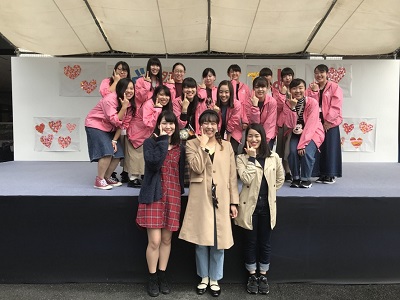 大学祭実行委員会