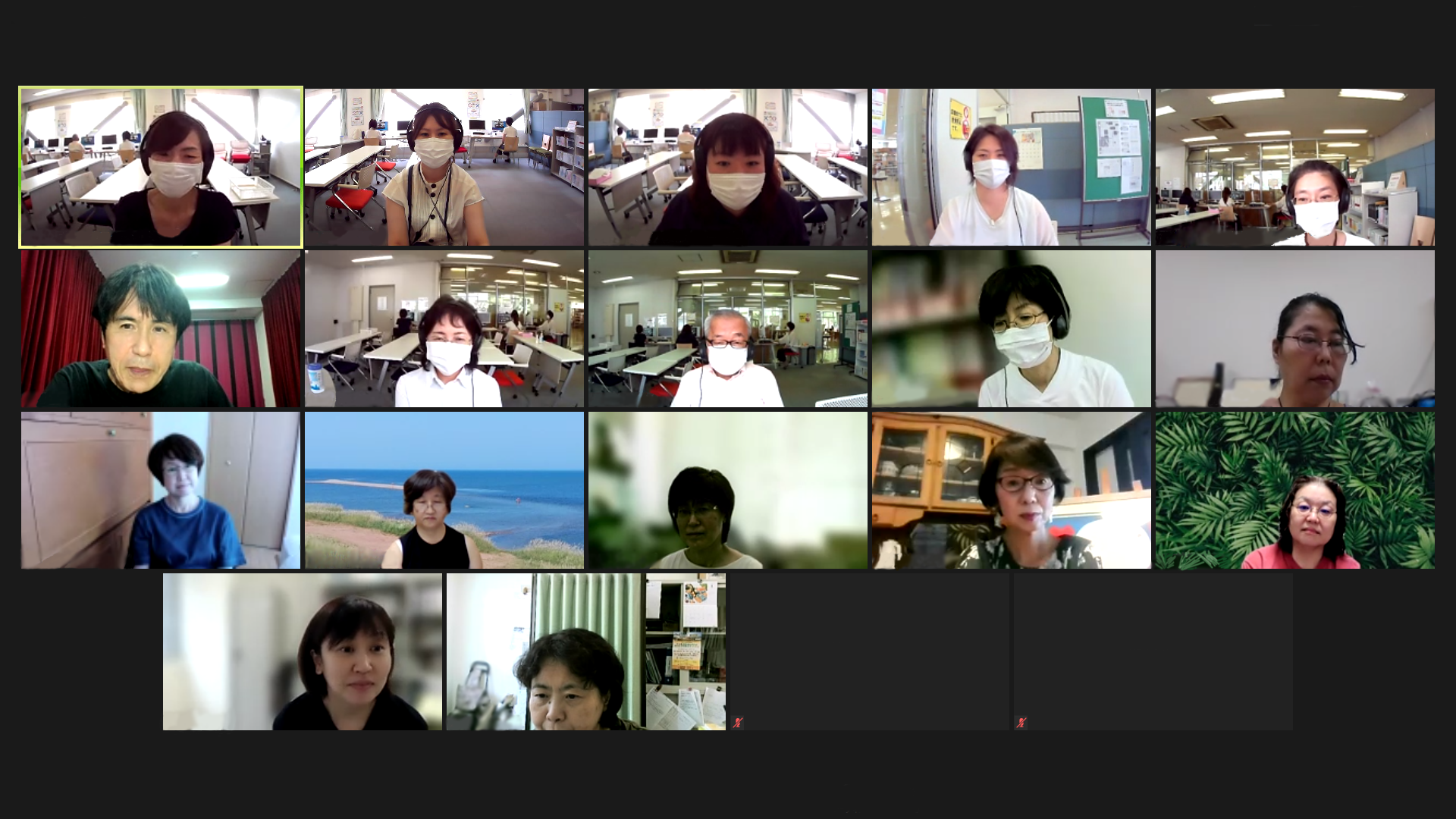 WEB会議で教育サポーターフォローアップ研修