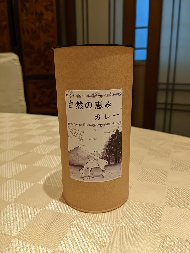 レトルトカレー