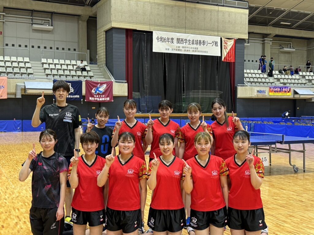 千里金蘭大学卓球部