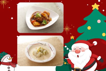クリスマスランチ2024