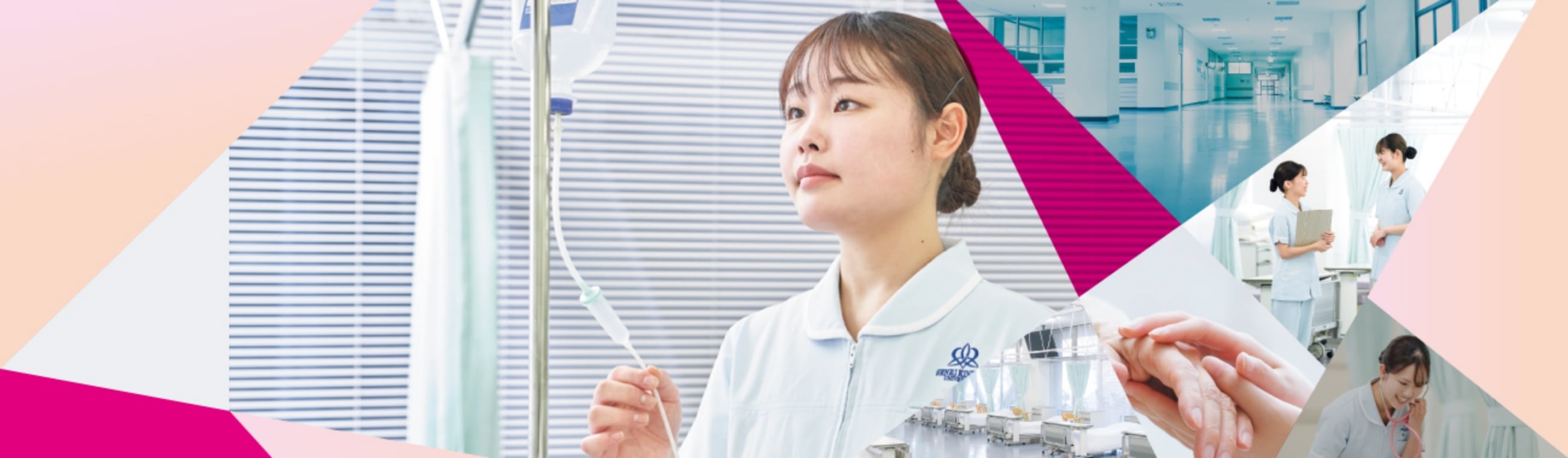 メインビジュアル