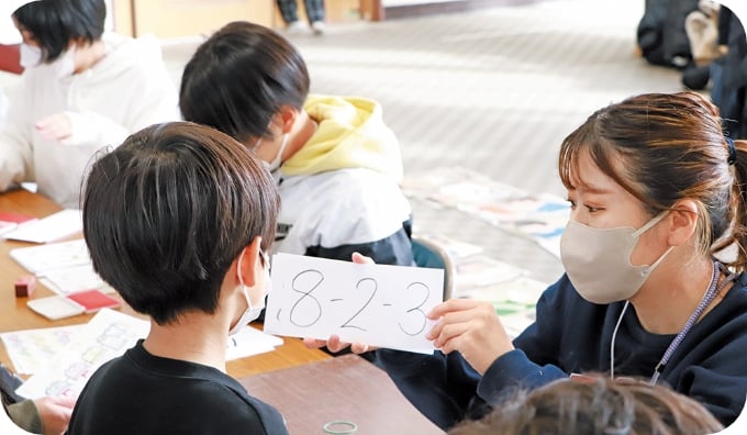 藤白台小学校での現場体験の画像