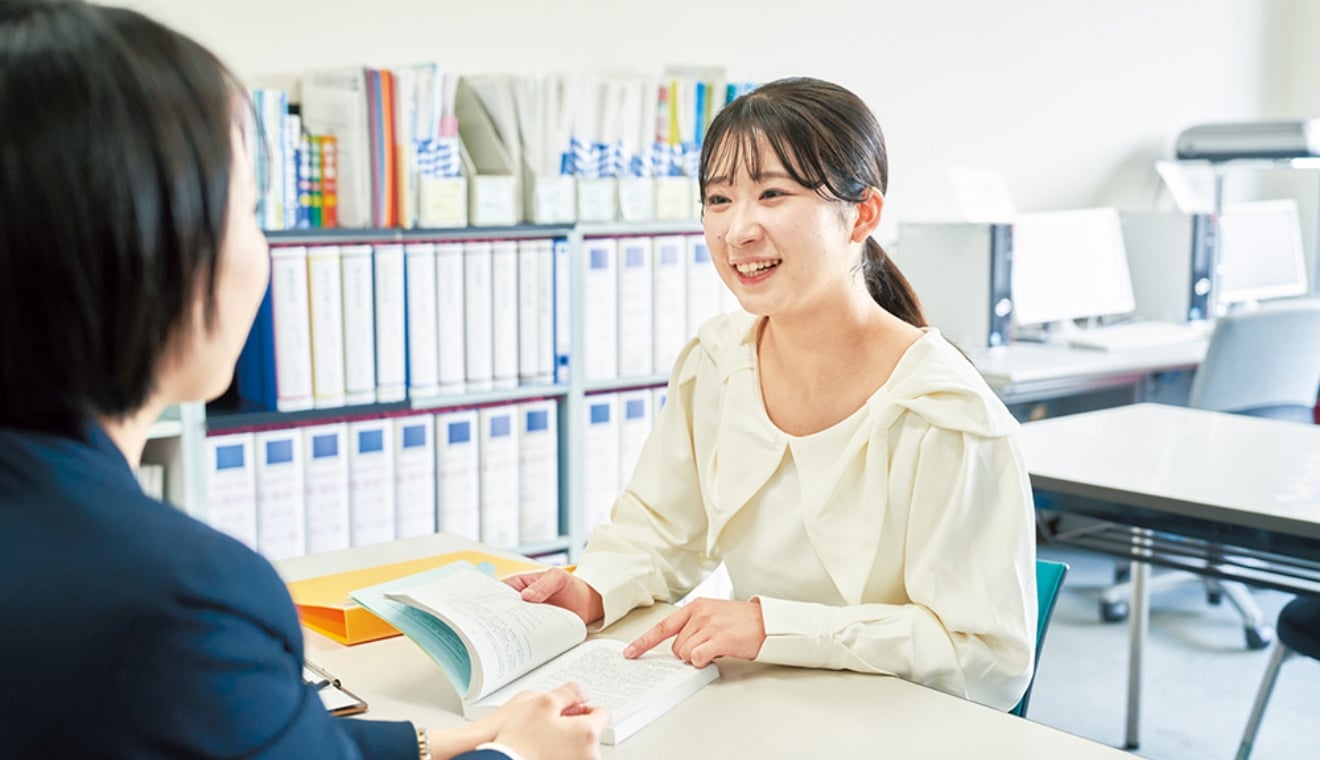 メインビジュアル